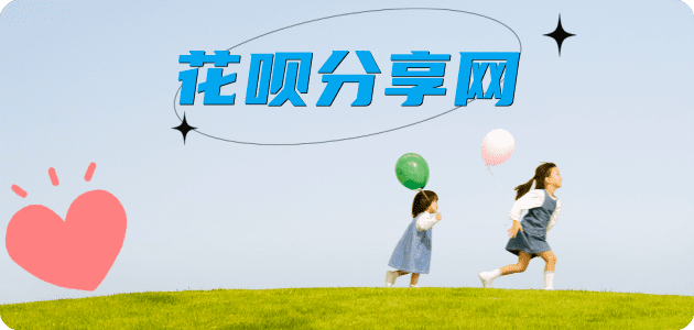 保定信用卡怎么提现出来，支付宝信用卡怎么TAO现？信用卡提现靠谱商家-信用卡网